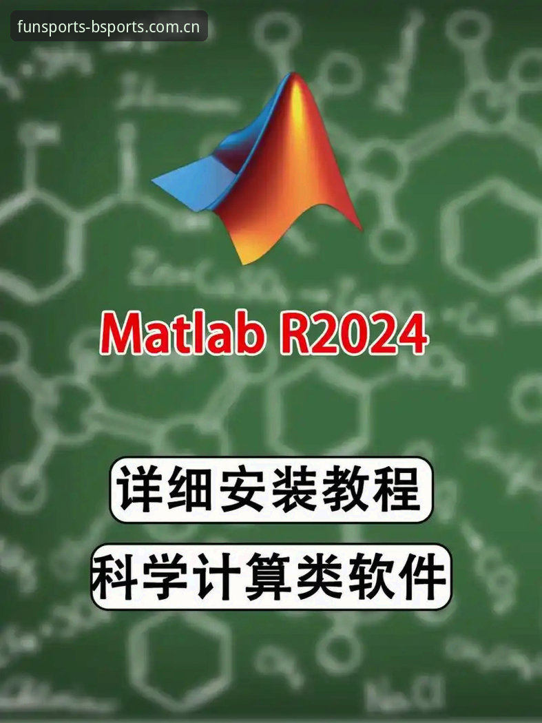 B体育官方网址安卓版 B体育平台安卓版下载安装操作教程:从注册到使用的完整指南